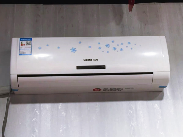 格蘭仕空調-1